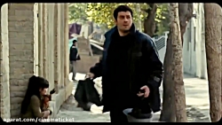 تیزر فیلم ندارها