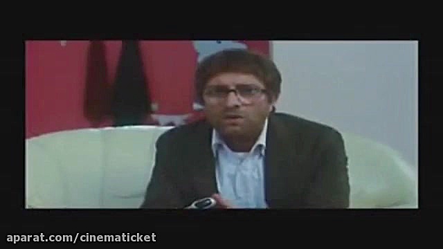 تیزر فیلم بعد از ظهر سگی سگی زمان97ثانیه
