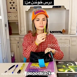 کلیپ های طنز و خنده دااااار پر...