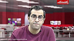 تحلیل روزانه بازار سهام با هاش...