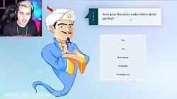 ذهن منو خوند  آریا کئوکسر