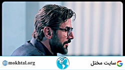 تیزر سریال آقازاده قسمت 24