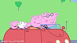 کارتون پپا پیگ با داستان "تعطی...