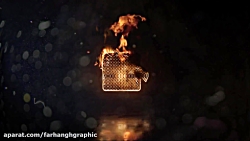 پروژه زیبای افترافکت Fire Logo...