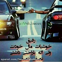 قشنگ ترین اهنگ های افغانی جمشی...