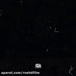 اجازه نخواهیم داد