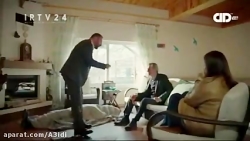 سریال قفس قسمت ۴۷ دوبله فارسی