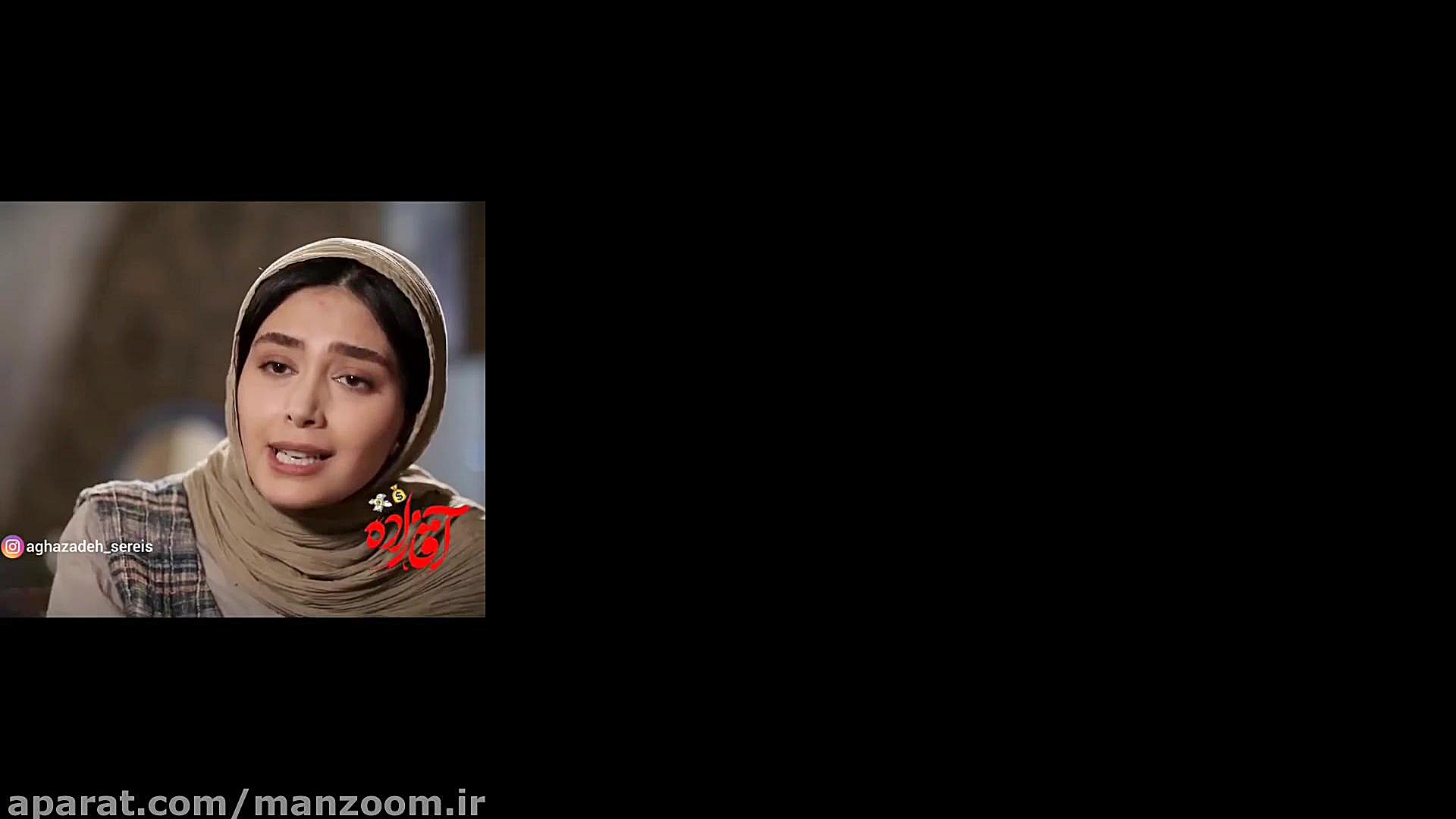 سارا برای منافع خودش با راضیه دوست شده بوده - قسمت 23 سریال آقازاده زمان138ثانیه