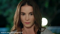 فراگمن 2 سريال ترکي سوگند(قسم)...