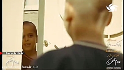 ترانه خاطره ساز " رفیق " با صد...