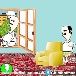 گل ممد شاکی شده از خدا و باباش...