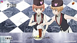 انیمه رویای رنگی شیرینی پز قسم...