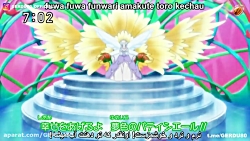 انیمه رویای رنگی شیرینی پز قسم...