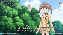 انیمه رویای رنگی شیرینی پز قسم...