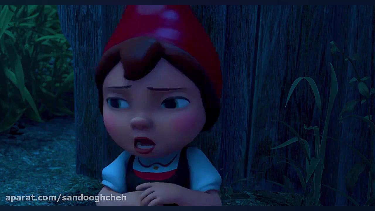 انیمیشن نومئو و ژولیت دوبله فارسی (Gnomeo  Juliet) زمان5031ثانیه