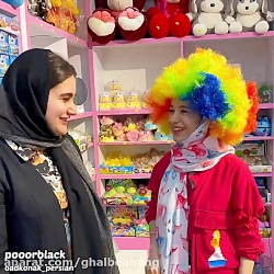 کلیپ طنز پریسا پورمشکی ... پری...