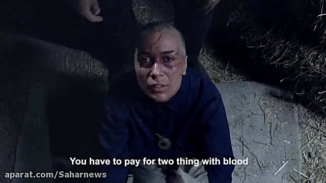 فیلم سینمایی سرزمین آبی با بازی سحرعبدالهی زمان57ثانیه