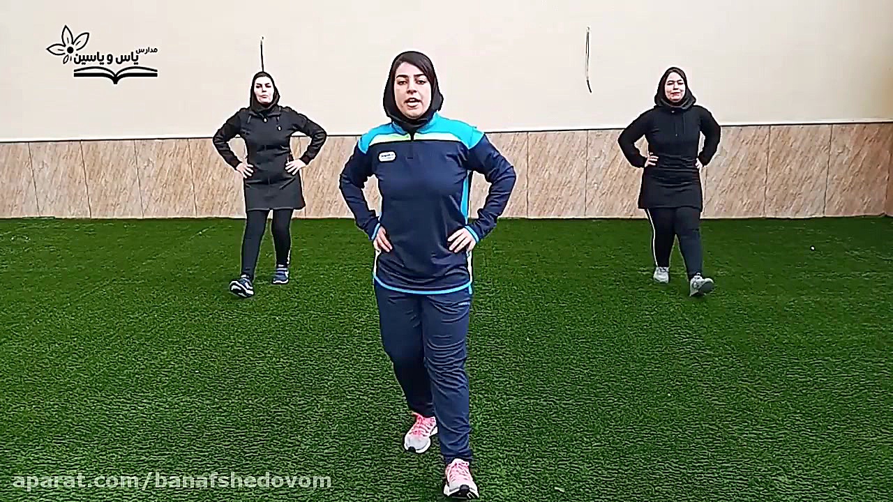 banafshedovom