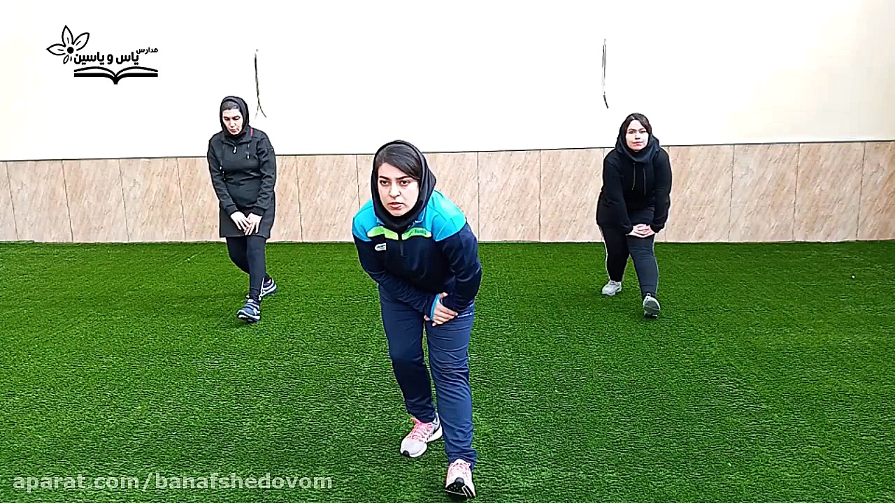 banafshedovom