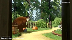 ماشا و میشا | کارتون مخصوص کود...