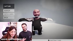 میا و کوروش