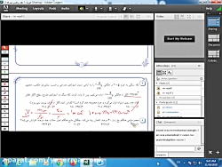 فیزیک دهم ریاضی