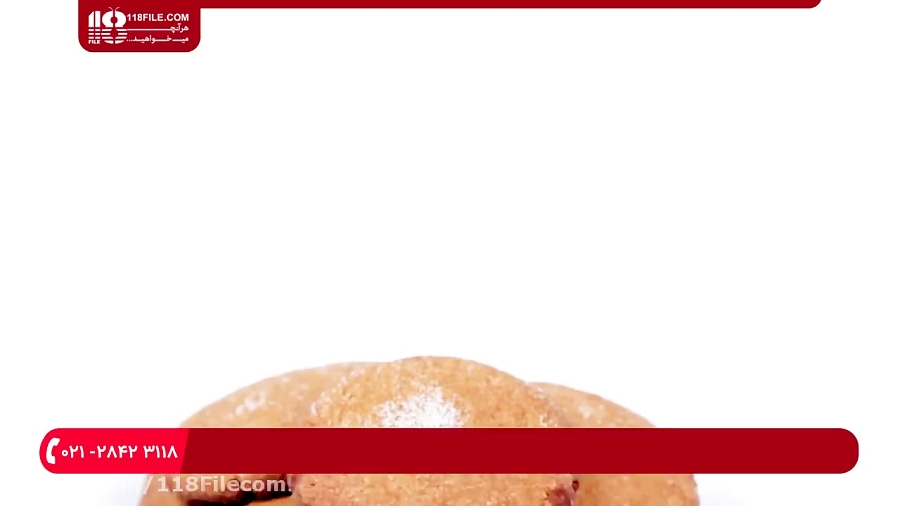 آموزش آشپزی | آشپزی آسان | آشپزی ایرانی | آشپزی حرفه ای ( پخت نان زنجبیلی )