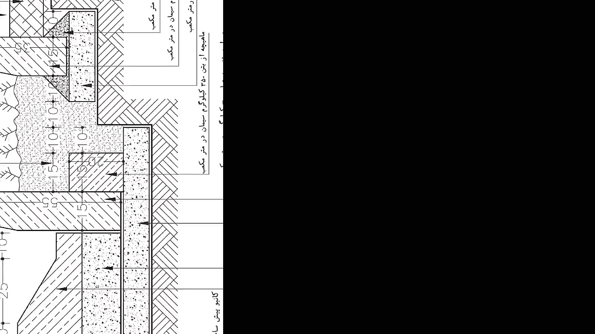 ۲- معرفی جزئیات ترسیمی ( قسمت آخر ) زمان1302ثانیه