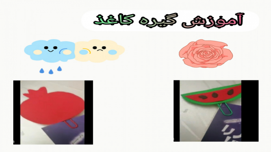 پوستر بزرگ