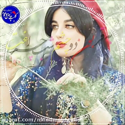 آهنگ عاشقانه جدید لری / در رو...