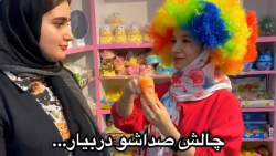 پریسا پورمشکی جدید  کلیپ طنز و...