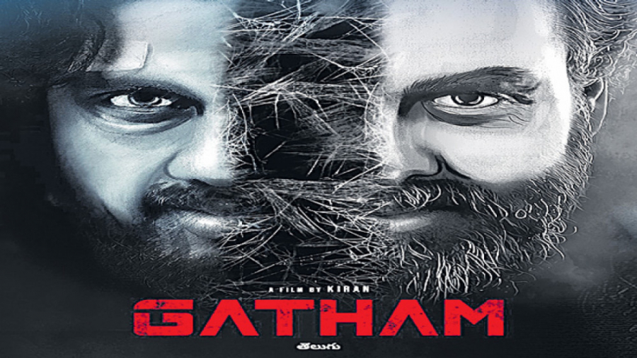 فیلم گاتام Gatham 2020 با زیرنویس فارسی | هیجان انگیز زمان5944ثانیه