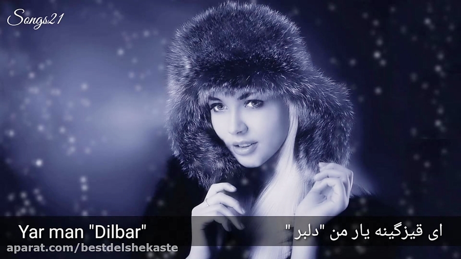 آهنگ ازبکی شاد مجلسی مست ای قی...