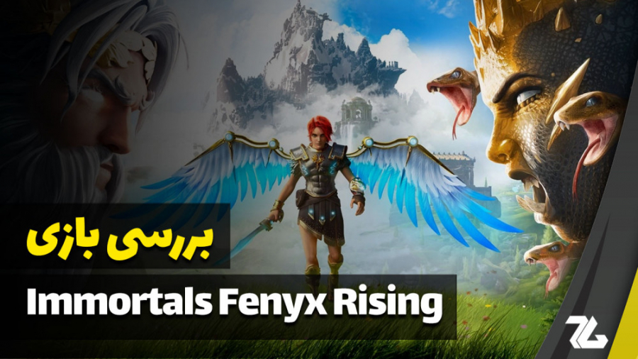 بررسی بازی Immortals: Fenyx Rising