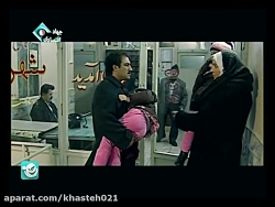 پایتخت فصل اول قسمت 4