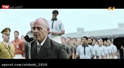 فیلم سینمایی هندی زیبای طلا