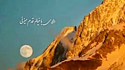 کلیپ کوتاه عاشقانه ...
