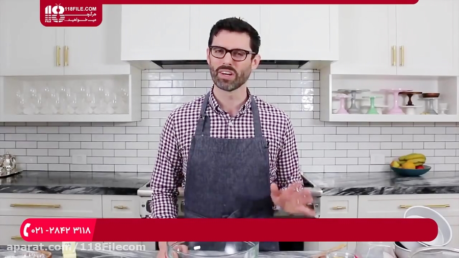 آموزش شیرینی پزی|شیرینی و کیک پزی|آشپزی و شیرینی پزی (طرز تهیه کیک تولد کوچک)