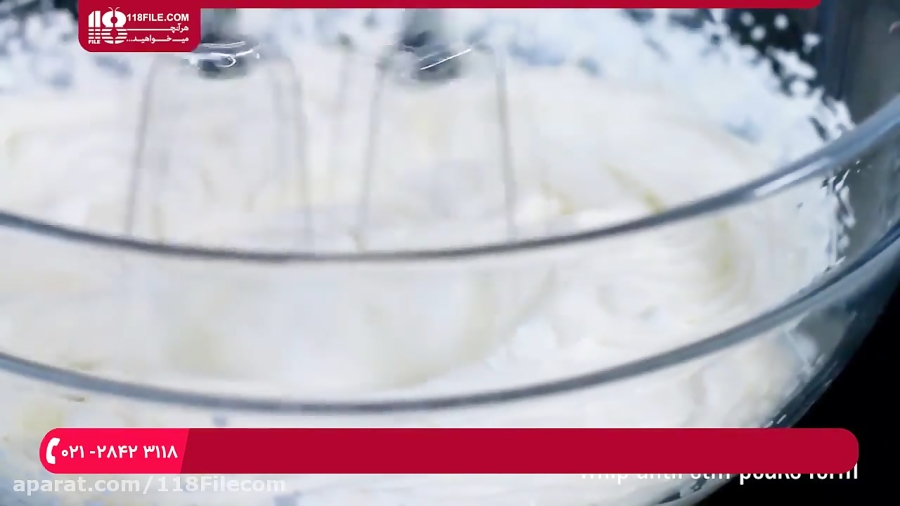 آموزش شیرینی پزی |شیرینی و کیک پزی |آشپزی و شیرینی (تهیه شیرینی آلسکا با خامه)