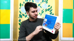 قصه ی وقتی زرافه ی من گلودرد شد