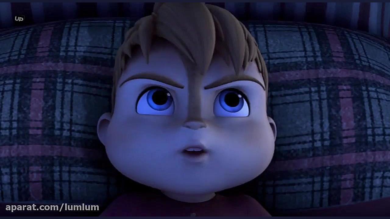 انیمیشن آلوین و سنجابها کیف جدید alvin and the chipmunks با دوبله فارسی زمان5193ثانیه