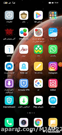 ترفند واتساپ خیلی خوب