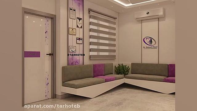 طراحی رادیولوژی دکتر بیات جراحی زیبایی پلک
