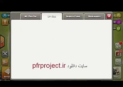 هک کلش اف کلنز hack-clash-of-c...