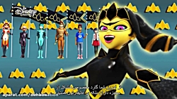 دانلود ماجراهای لیدی باگ و گرب...