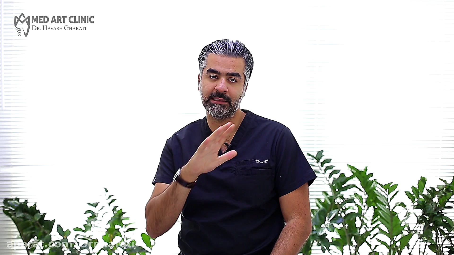 آموزش بهداشت - قسمت پنچم - خمیردندان های ضد حساسیت دکتر هاوش غارتی