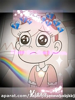 میکس عالی از استار