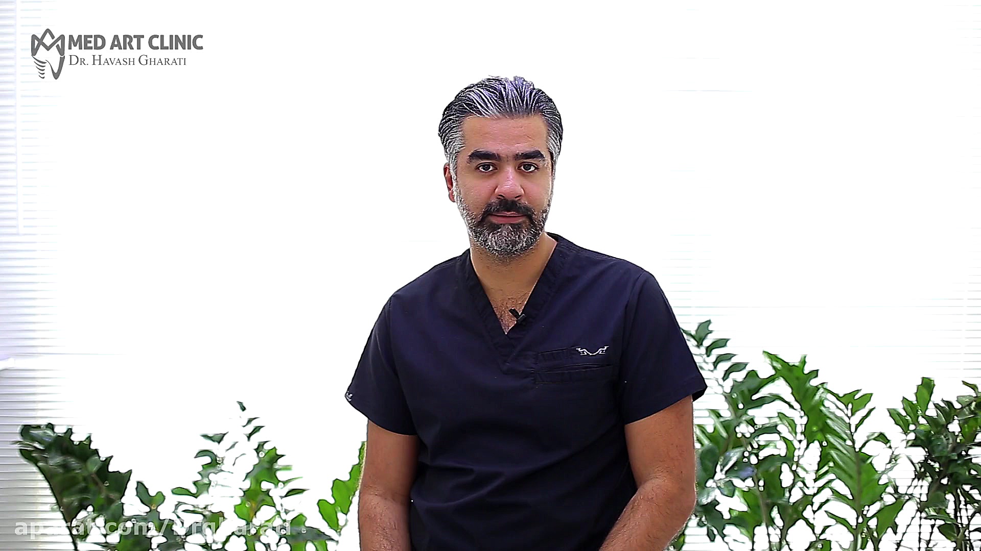آمورش بهداشت - قسمت ششم - خمیردندان های ضد جرم دکتر هاوش غارتی