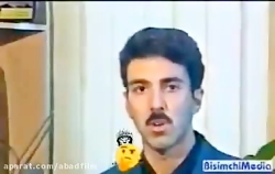 فیلم قدیمی مصاحبه مزدک میرزایی