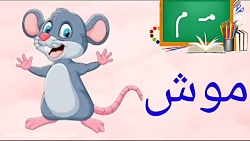 زبان آموزی